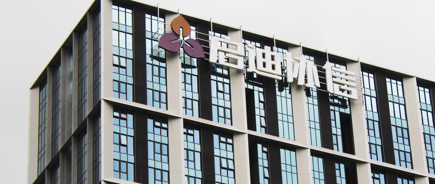 详情4-